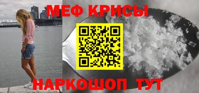 MDMA Старая Купавна