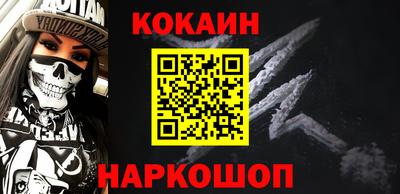 прущий лед Среднеуральск