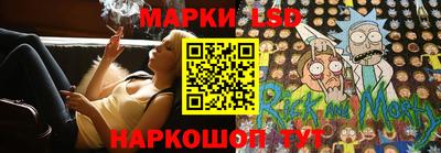 MDMA Старая Купавна