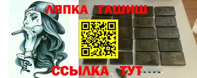 MDMA Старая Купавна